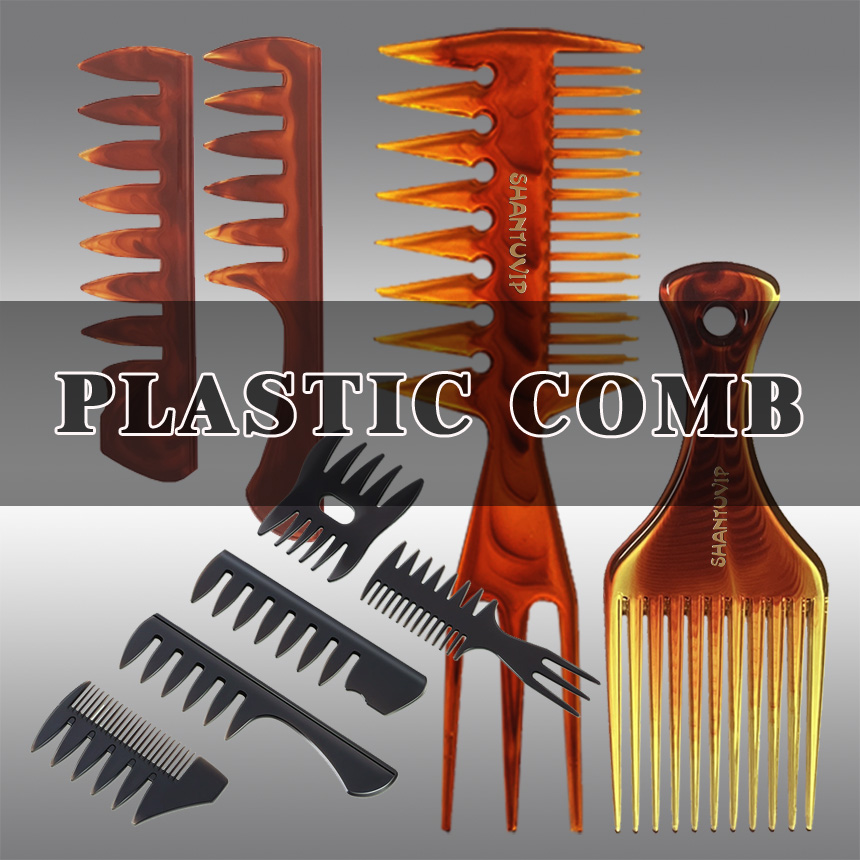 Salon plastic comb.jpg