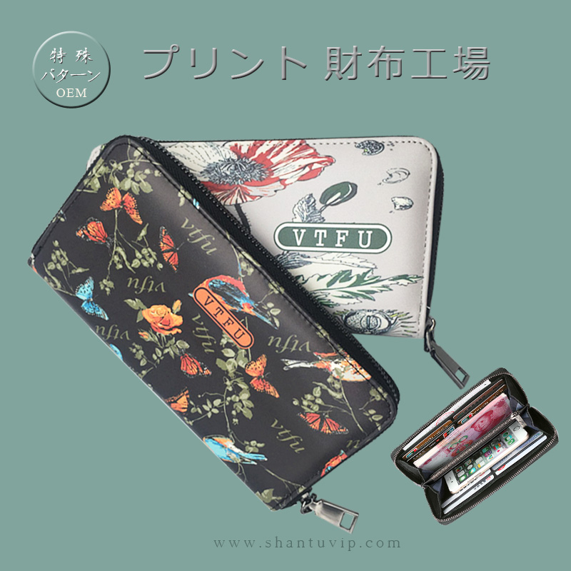 1766826597188295.jpg A1 (4).jpg