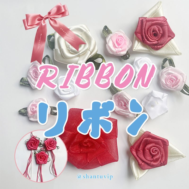 1-ribbon-800x800.jpg