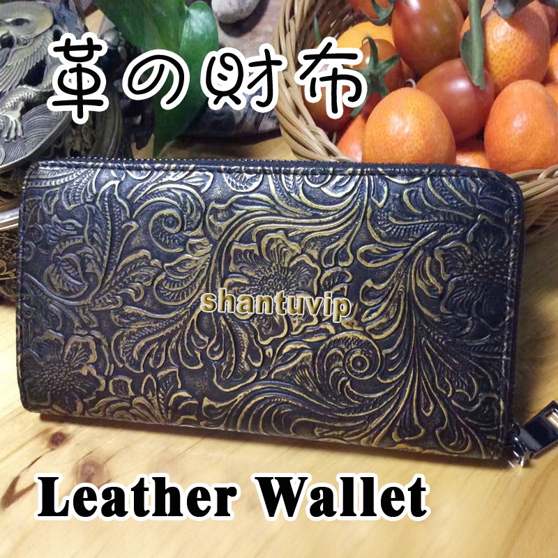 1-��eather wallet.jpg