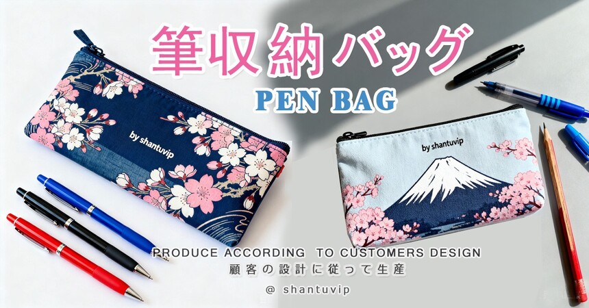 1767536069776399.jpg 1767536069776399.jpg