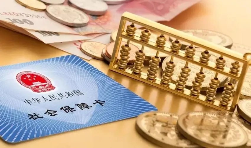 籣ɷѻȷ.webp.jpg