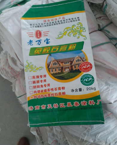 ʯ