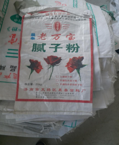 āӷ