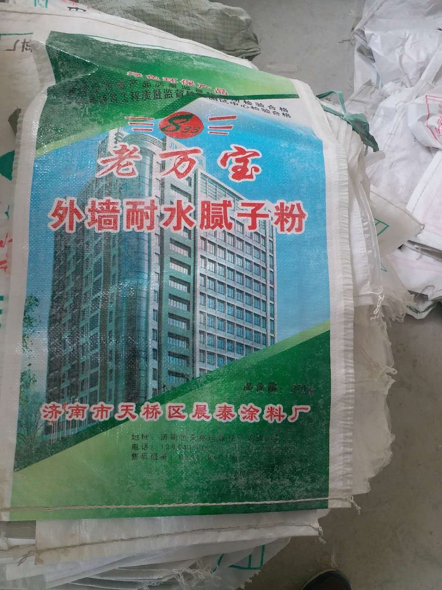 āӷ