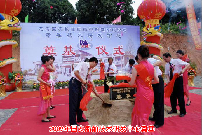 2009зĵ.jpg