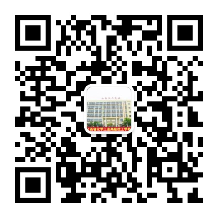 ߼ѧУ..绰15879178986.jpg