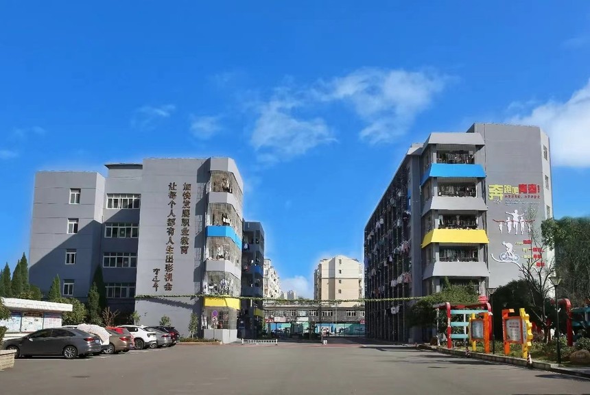΢ͼƬ_20220505100206.jpg