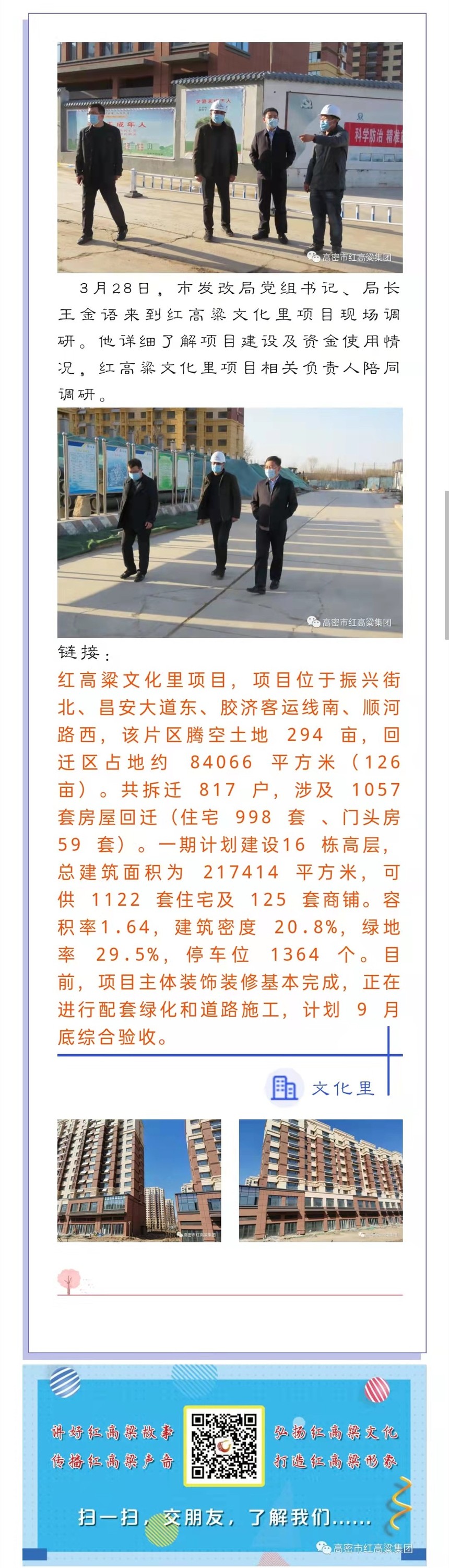8c218aec7862fc963bc750bb552594e_.jpg