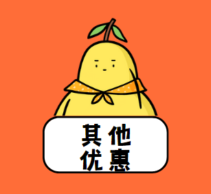 ΢ͼƬ_20220905113807.png