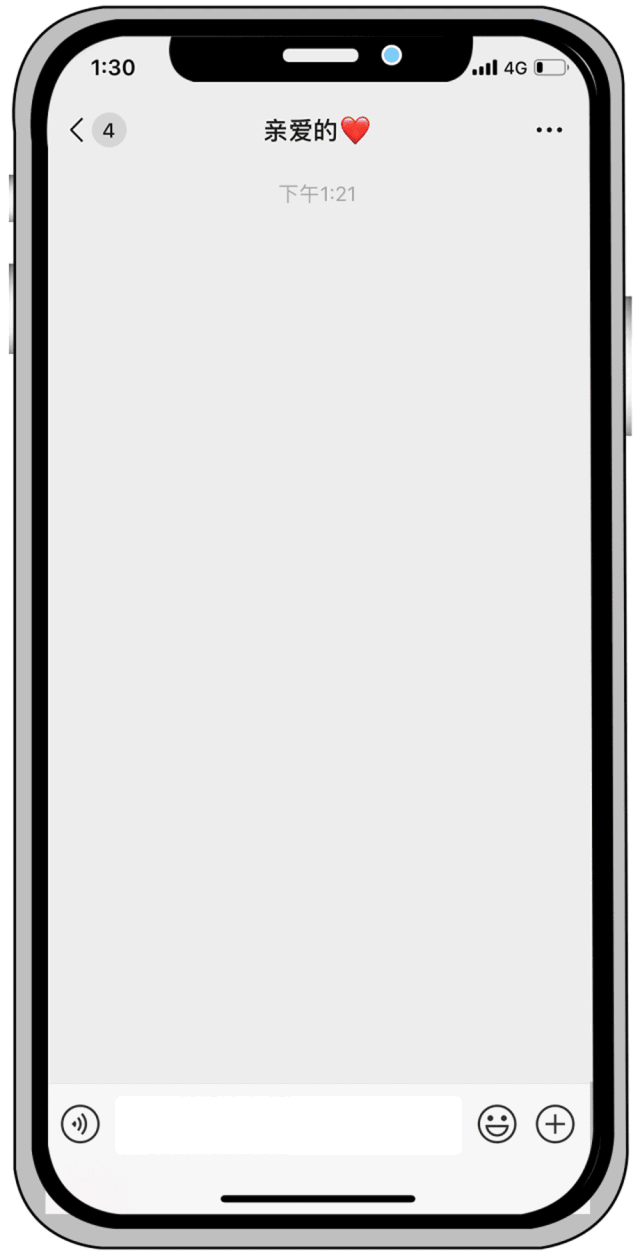 640.gif