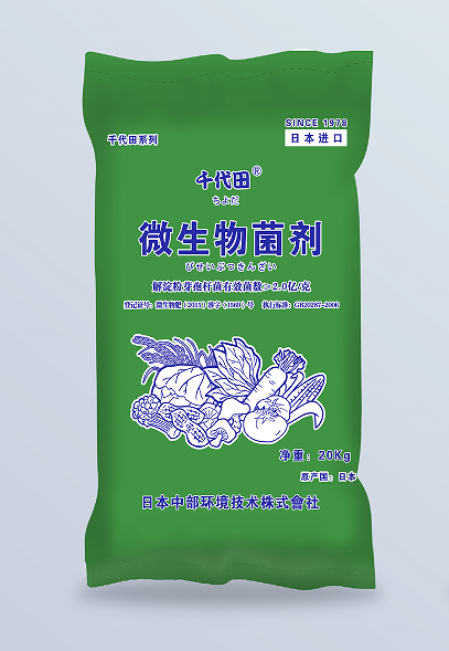 52c002f6fa3b0865b2478b12493902a.png