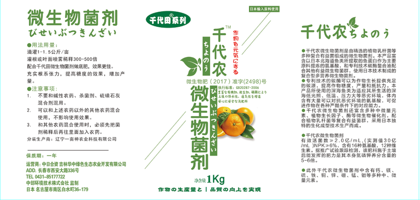 4a834d6585fc66ad4e55359c7dbccc7.png