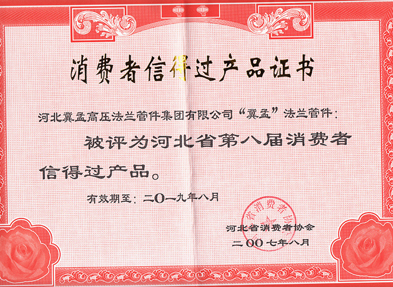 Mŵ^a(chn)ƷC.jpg