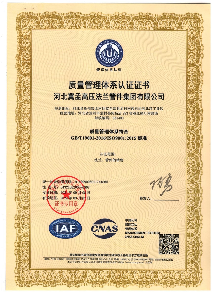 wϵJ(rn)C0915_ps_1.jpg