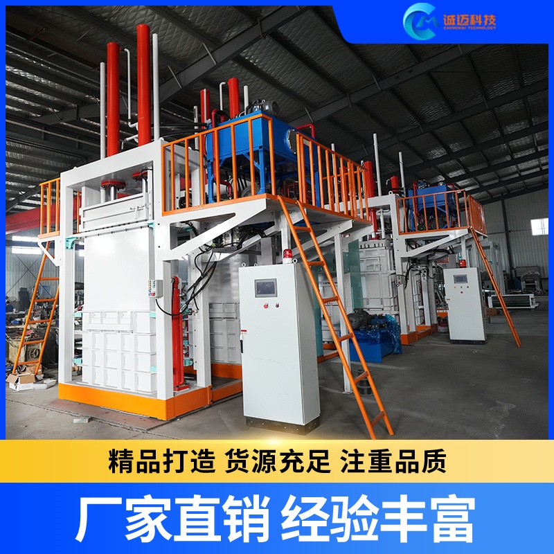 CM-�p�������C(j��) (2).jpg