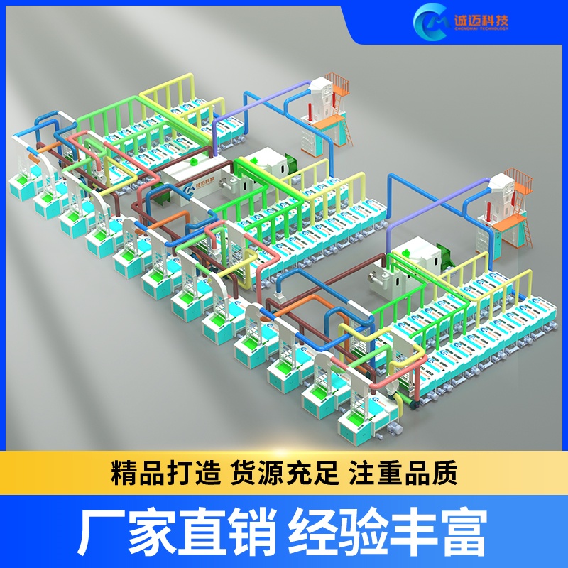 ������ά�豸������1.jpg