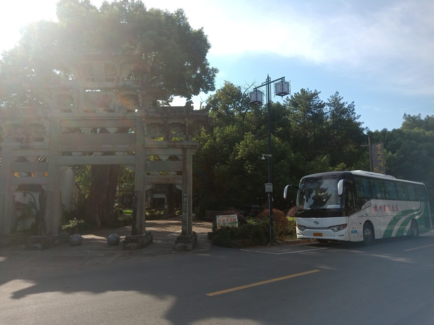 51U