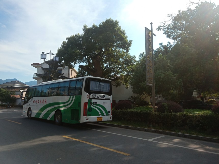 51U