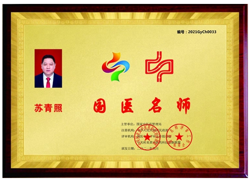 微信截图_20211105180926.png