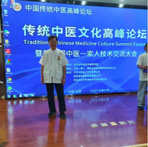 微信截图_20240614155419.png