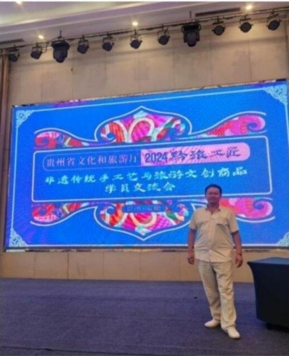 微信截图_20241226100543.png
