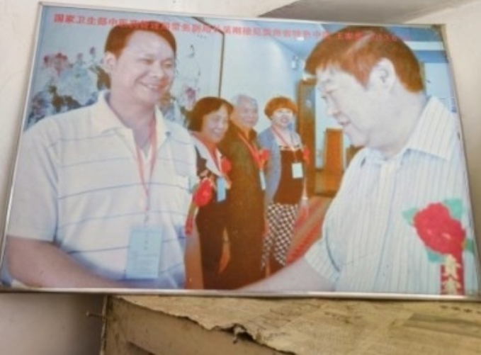微信截图_20241226100608.png