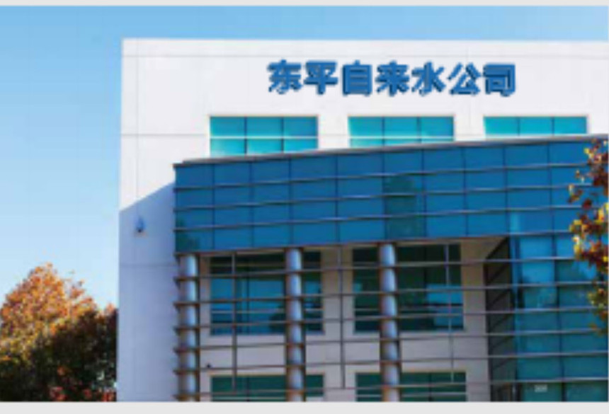 ػ20200822-12_15.jpg