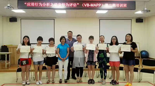 VBMAPPѵ.jpg