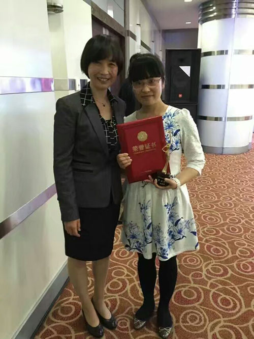 2014ФʦABAмҵƼʦ.jpg
