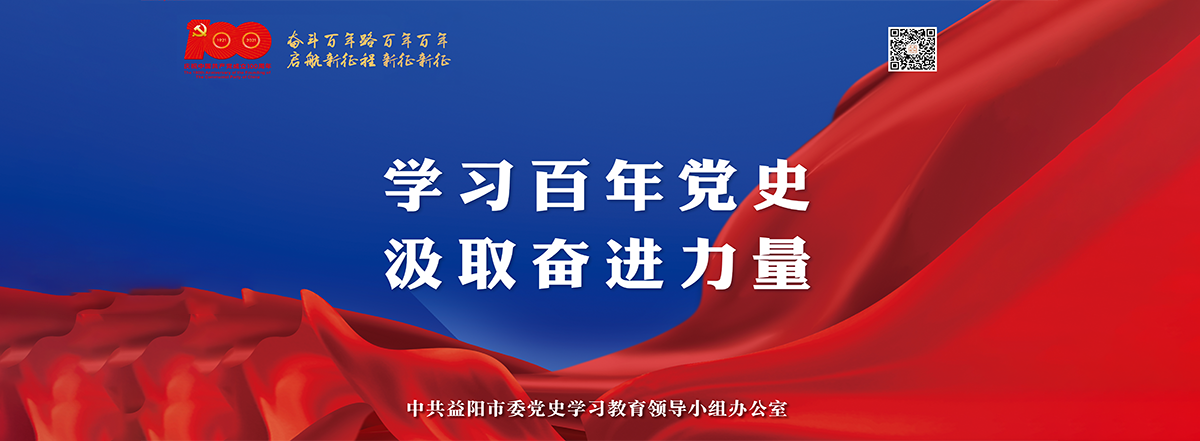 ѧϰ굳ʷ  ȡܽ