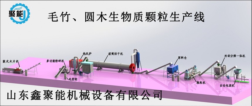 wa(chn)2.jpg