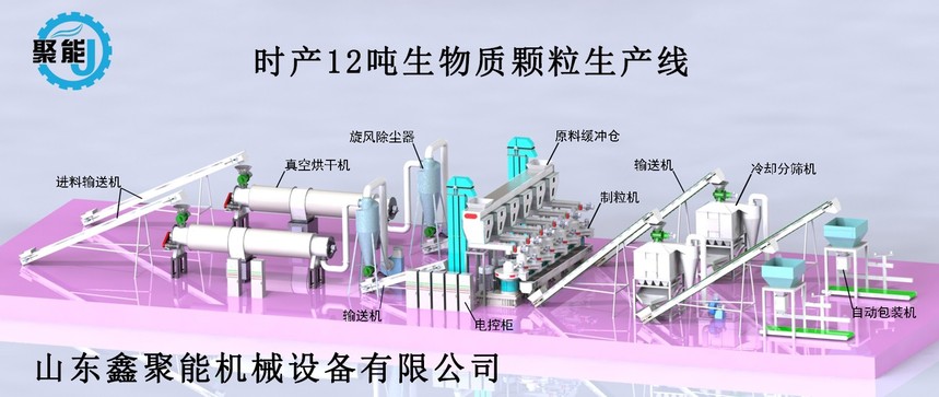 r(sh)a(chn)12a(chn).jpg
