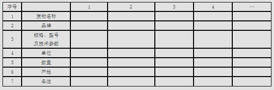 1623741143822941.jpg 3.jpg