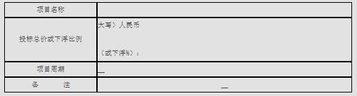 1623741271495567.jpg 5.jpg