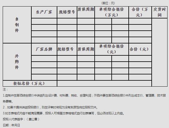 1623741331579829.jpg 6.jpg