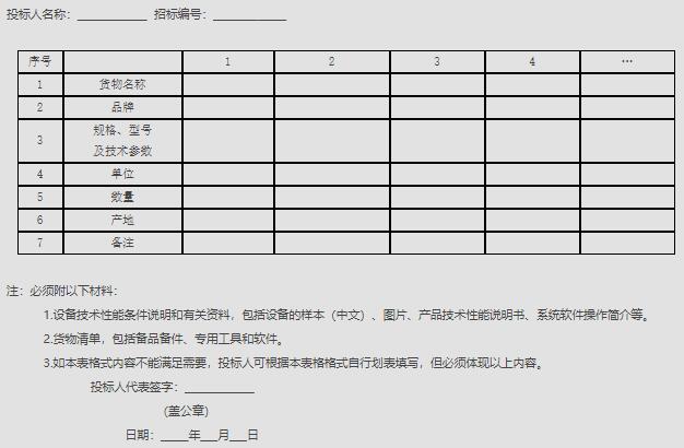 1623759203241614.jpg 1.jpg