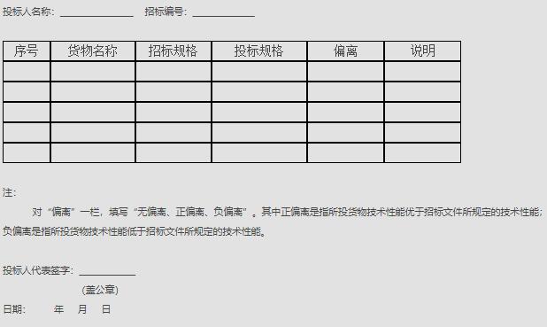 1623759253475759.jpg 2.jpg