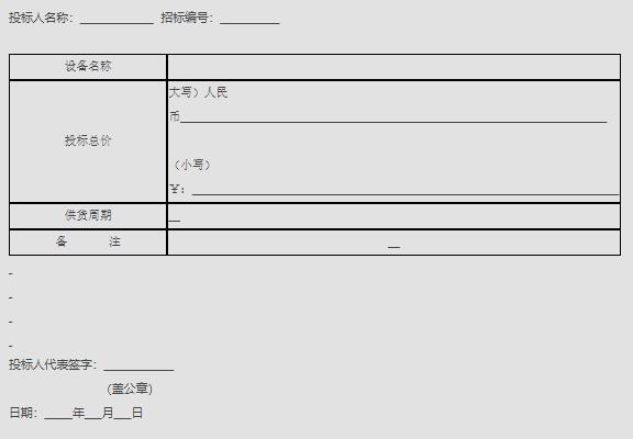 1623759306970214.jpg 4.jpg