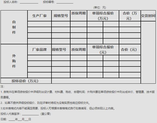 1623759341133937.jpg 5.jpg