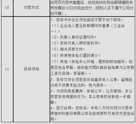 1623761745879860.jpg 2.jpg