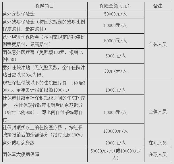 1623762039919356.jpg 1.jpg