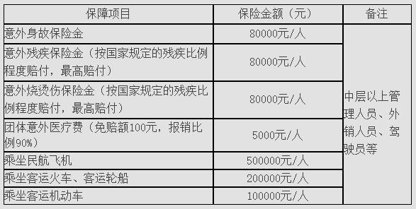 1623762051969352.jpg 2.jpg