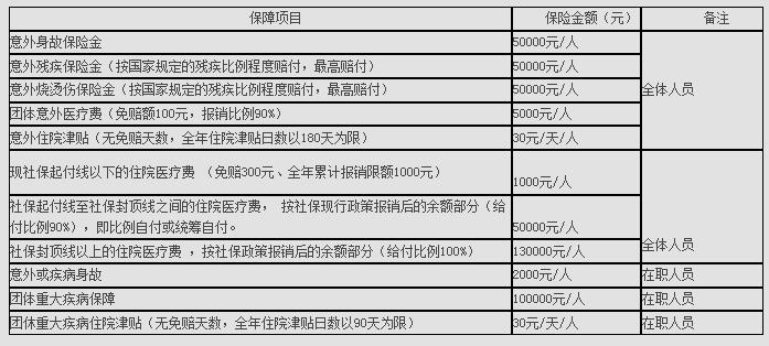 1623805098562517.jpg 1.jpg