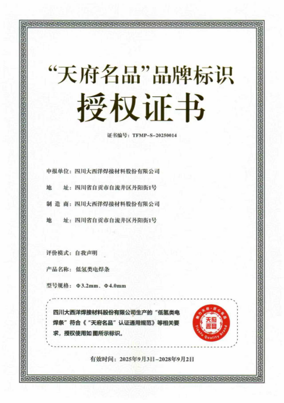 47761eb53c151316ba686f915a3c809d.png