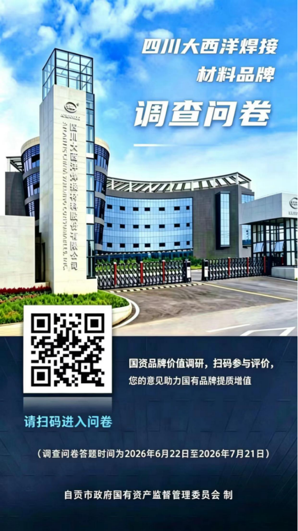 ΢��ͼƬ_20260617091420.png