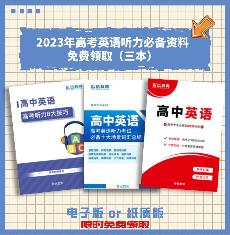 δ����__2022-11-16+11_46_44(1).jpeg