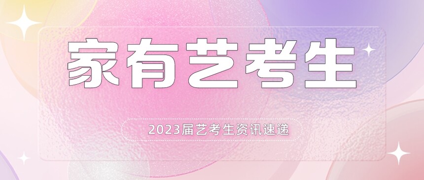 ���伸���＾У��������ͼ__2022-09-23+10_21_15.jpeg