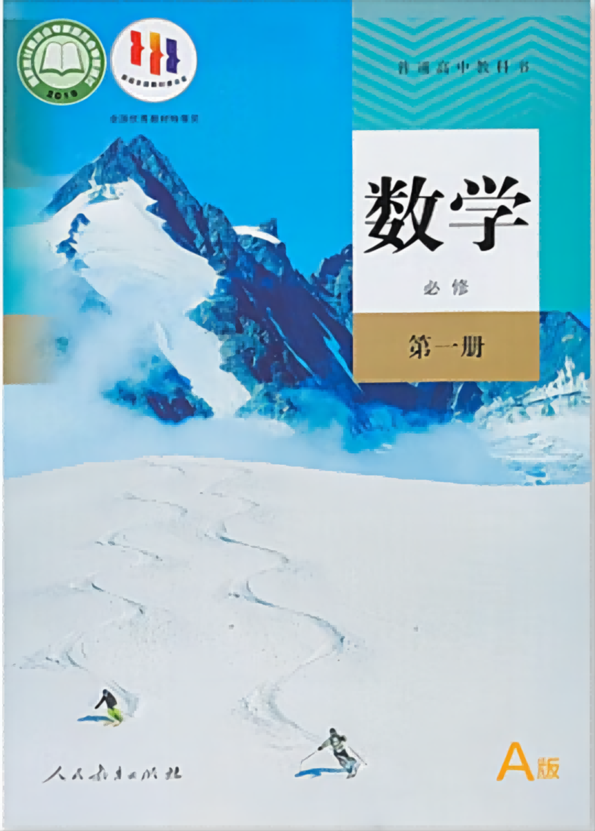 QQ浏览器截图20230619203112(1).png