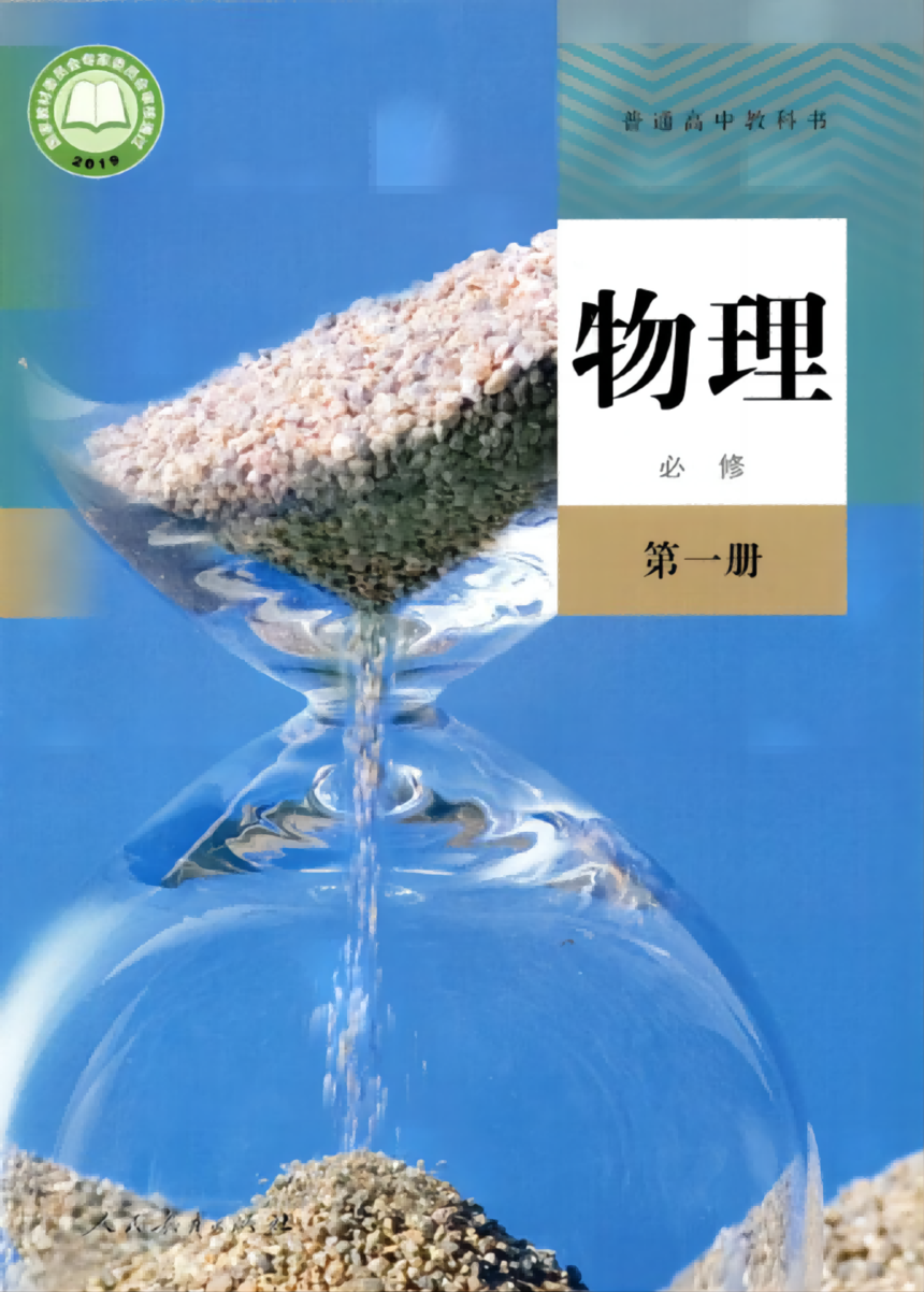 QQ�������ͼ20230619202111(1).png
